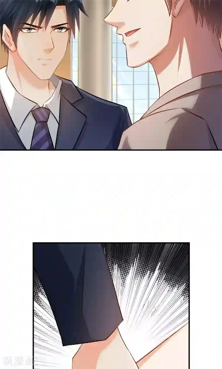 无遮爆乳喷汁无遮掩漫画第40话