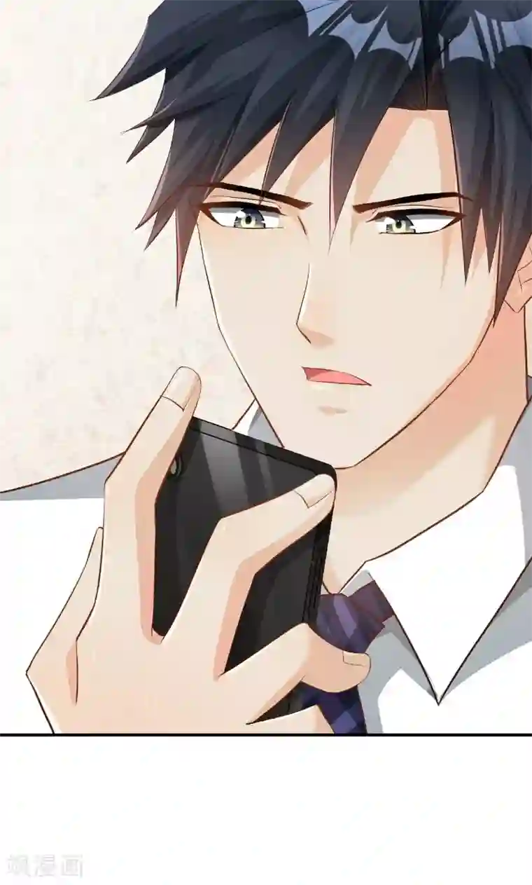 无遮爆乳喷汁无遮掩漫画第40话