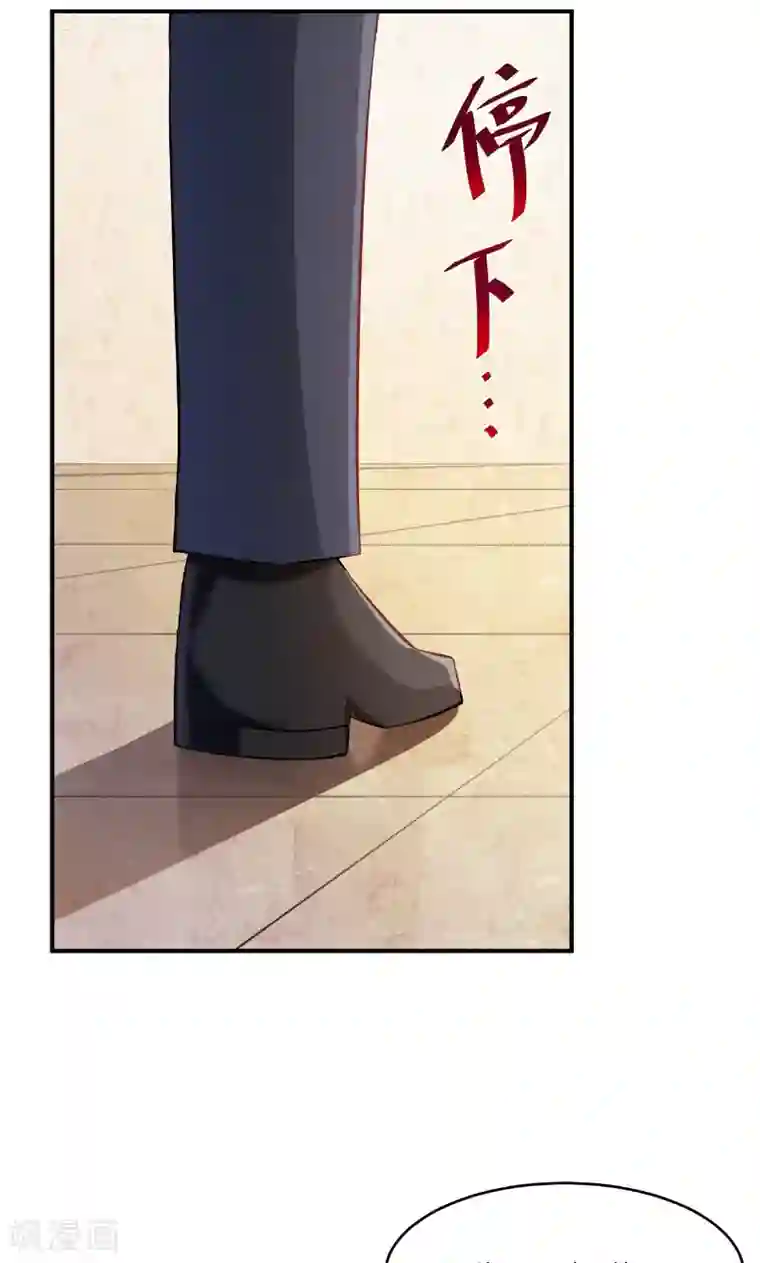 无遮爆乳喷汁无遮掩漫画第40话