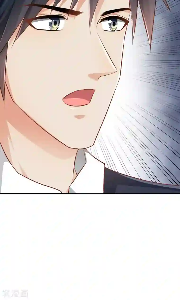 无遮爆乳喷汁无遮掩漫画第40话