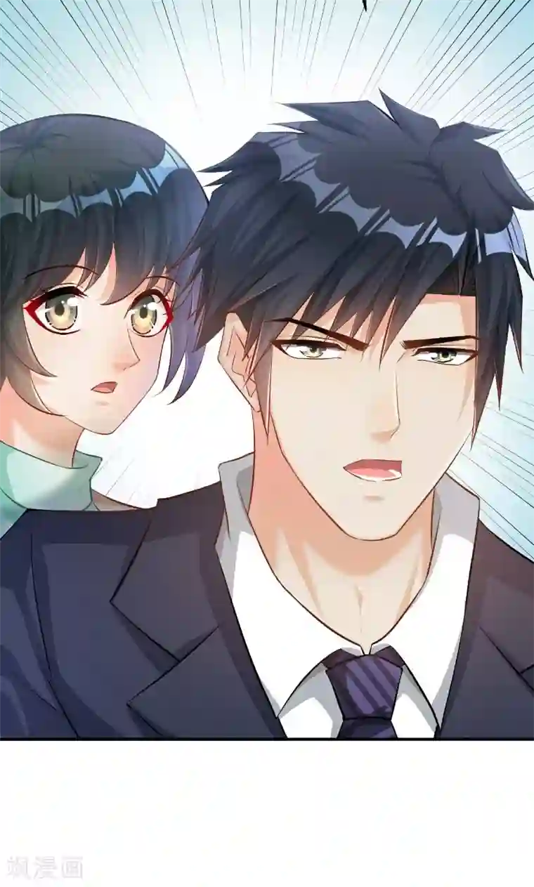 无遮爆乳喷汁无遮掩漫画第40话