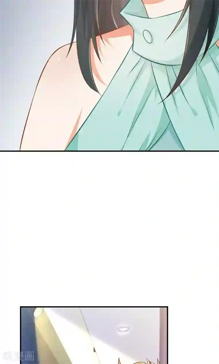 変态発情デカ乳首第41话