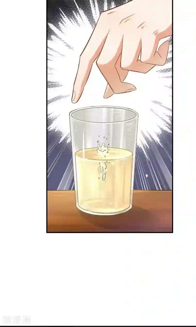 変态発情デカ乳首第41话