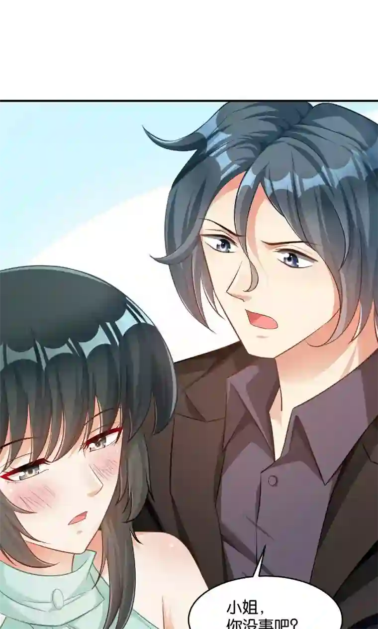 婚爱恋曲第41话