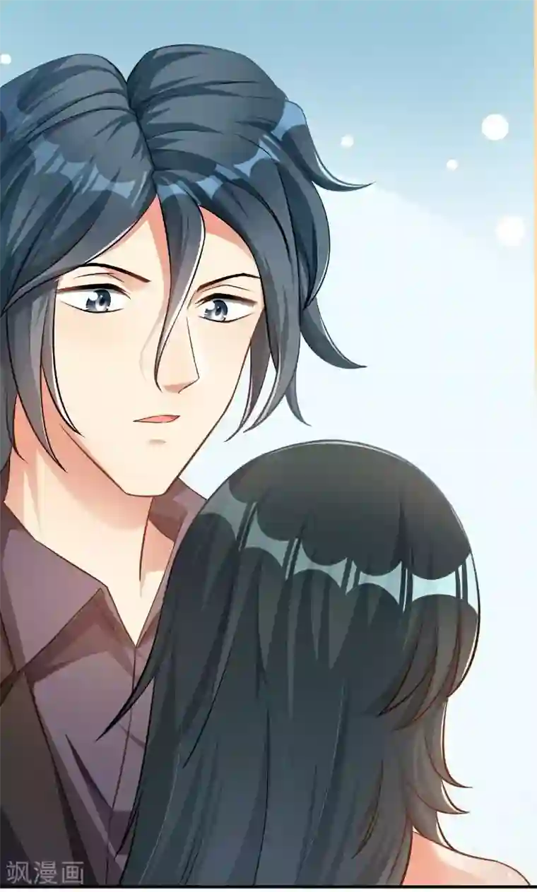 婚爱恋曲第41话