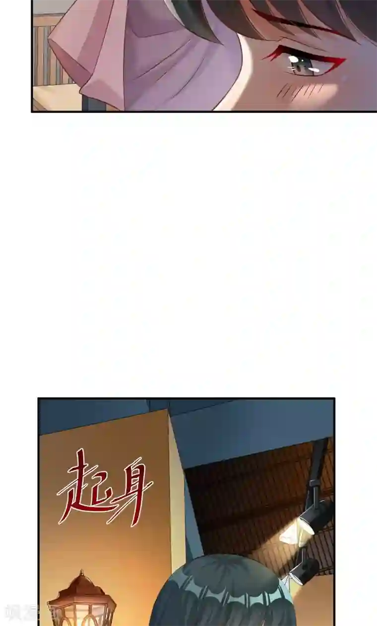 変态発情デカ乳首第41话