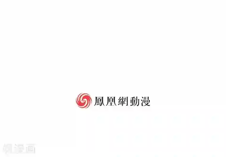 婚爱恋曲第41话