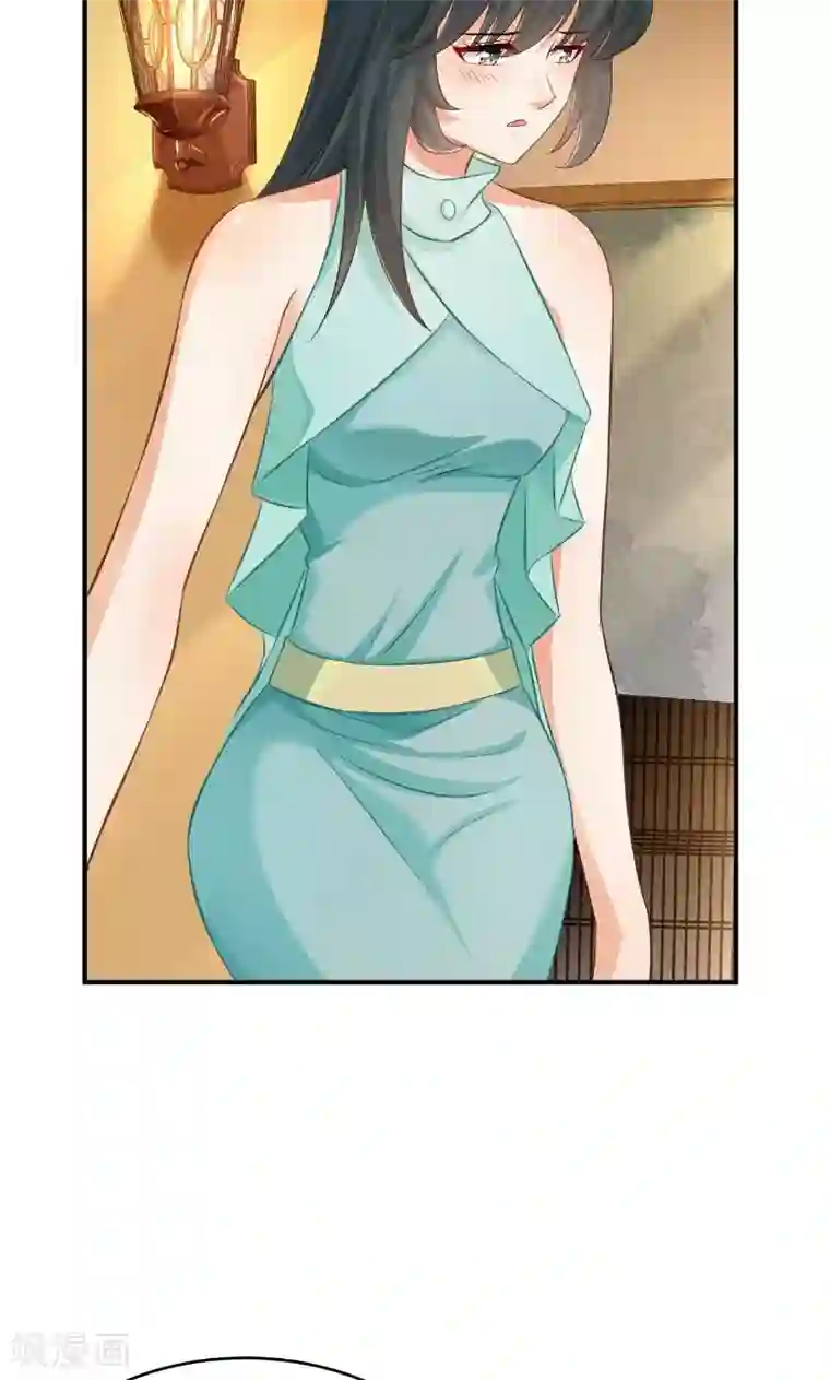 婚爱恋曲第41话