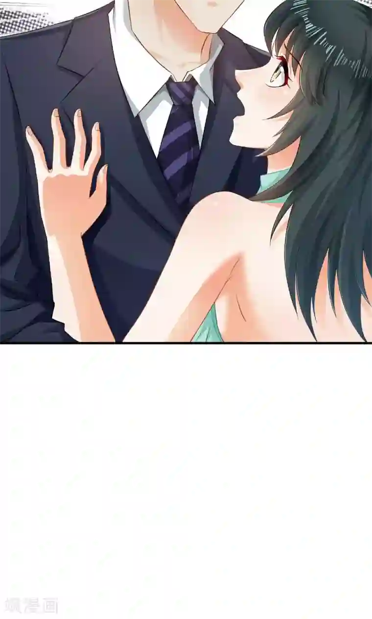 婚爱恋曲第42话