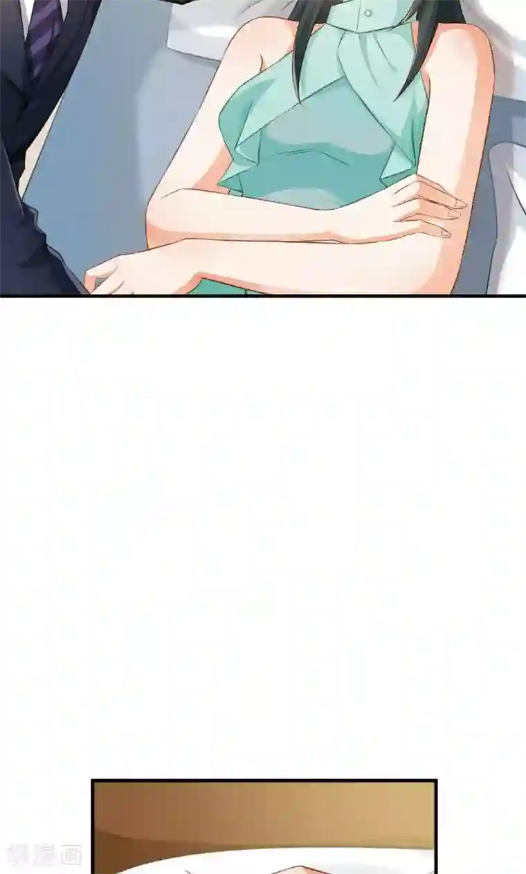 婚爱恋曲第42话