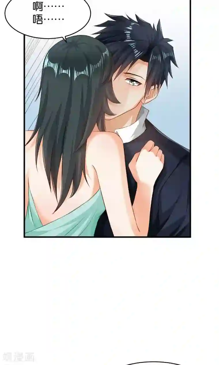 婚爱恋曲第42话