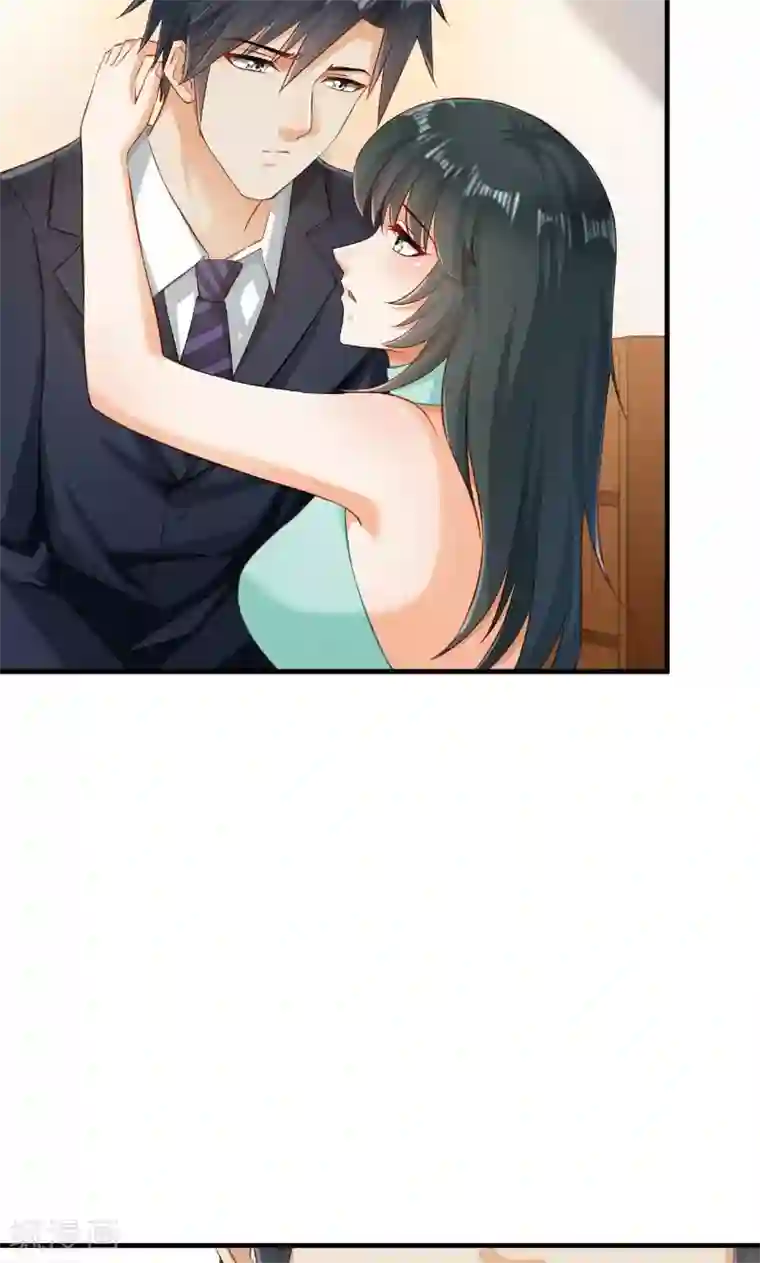 婚爱恋曲第42话