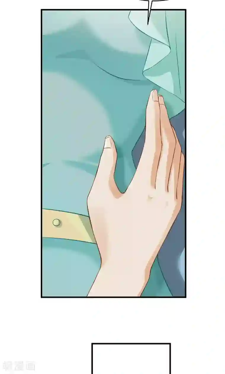 婚爱恋曲第42话