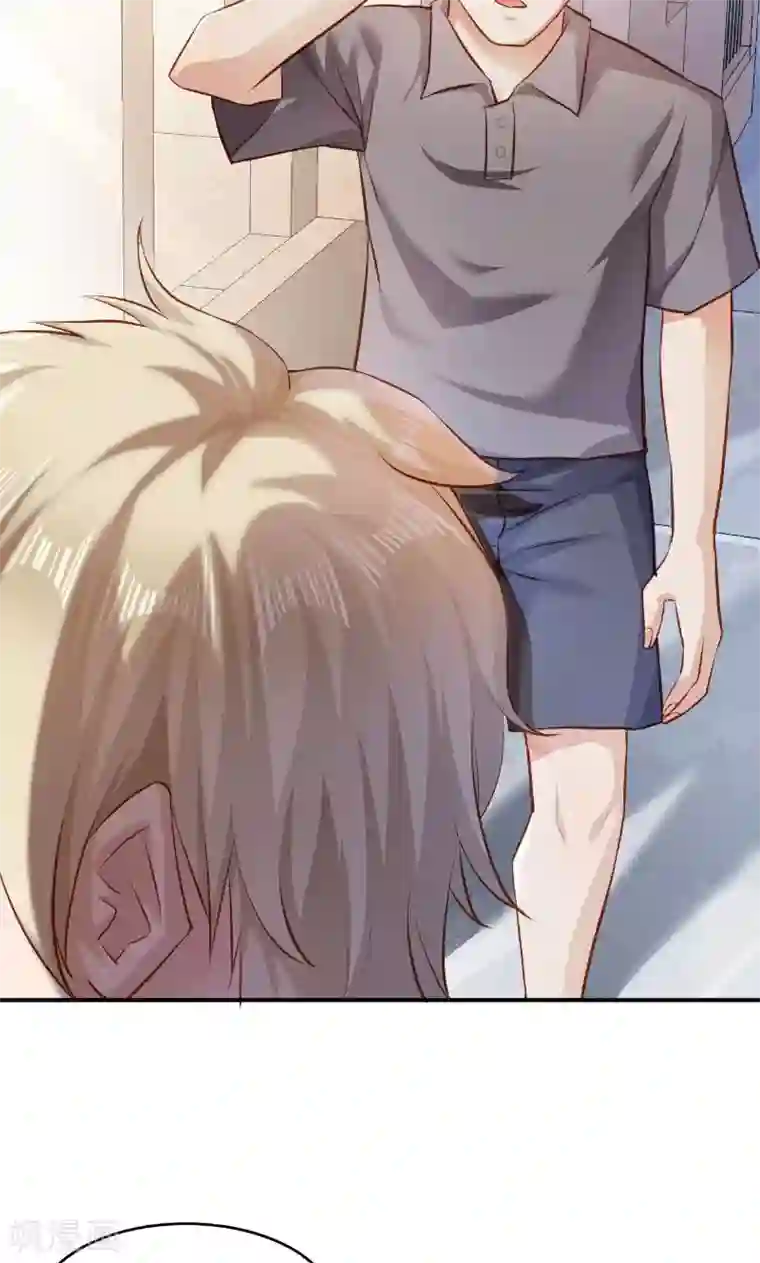 婚爱恋曲第42话