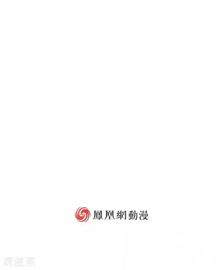 婚爱恋曲第42话