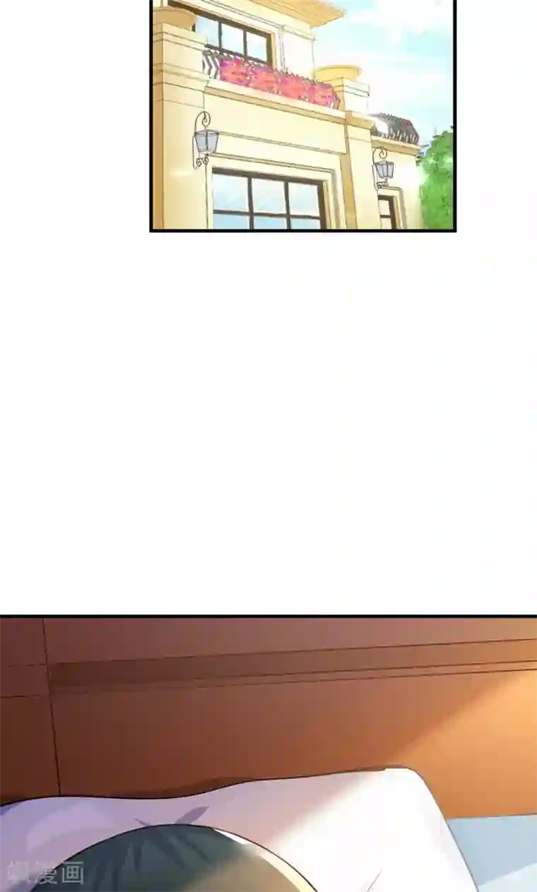 婚爱恋曲第43话