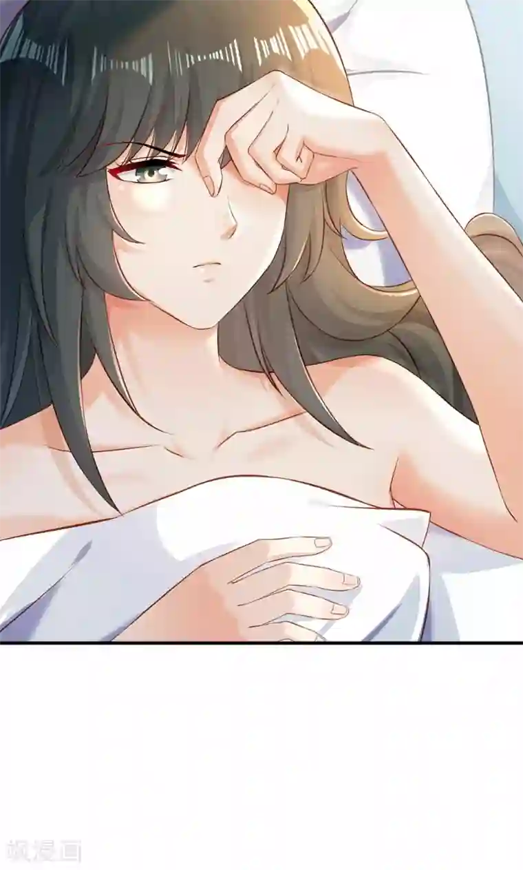 婚爱恋曲第43话