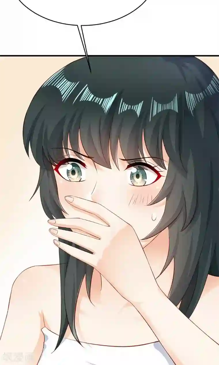 婚爱恋曲第43话