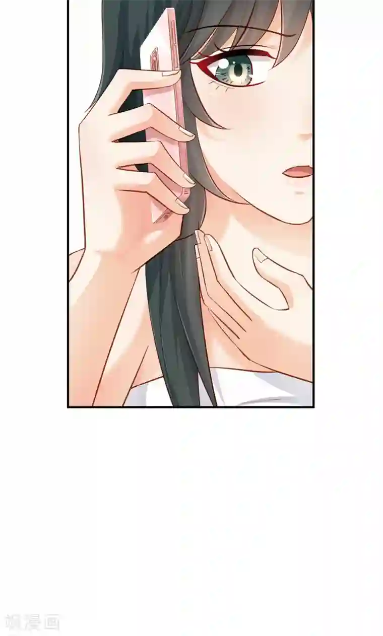 婚爱恋曲第43话