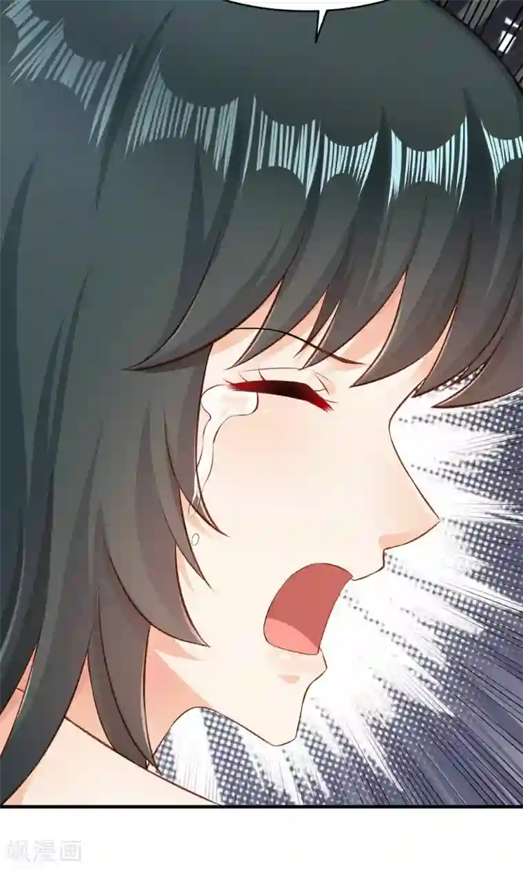 婚爱恋曲第43话