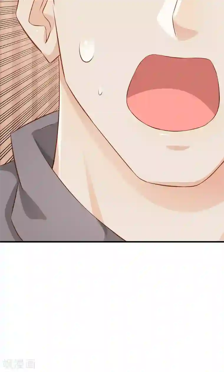 婚爱恋曲第43话