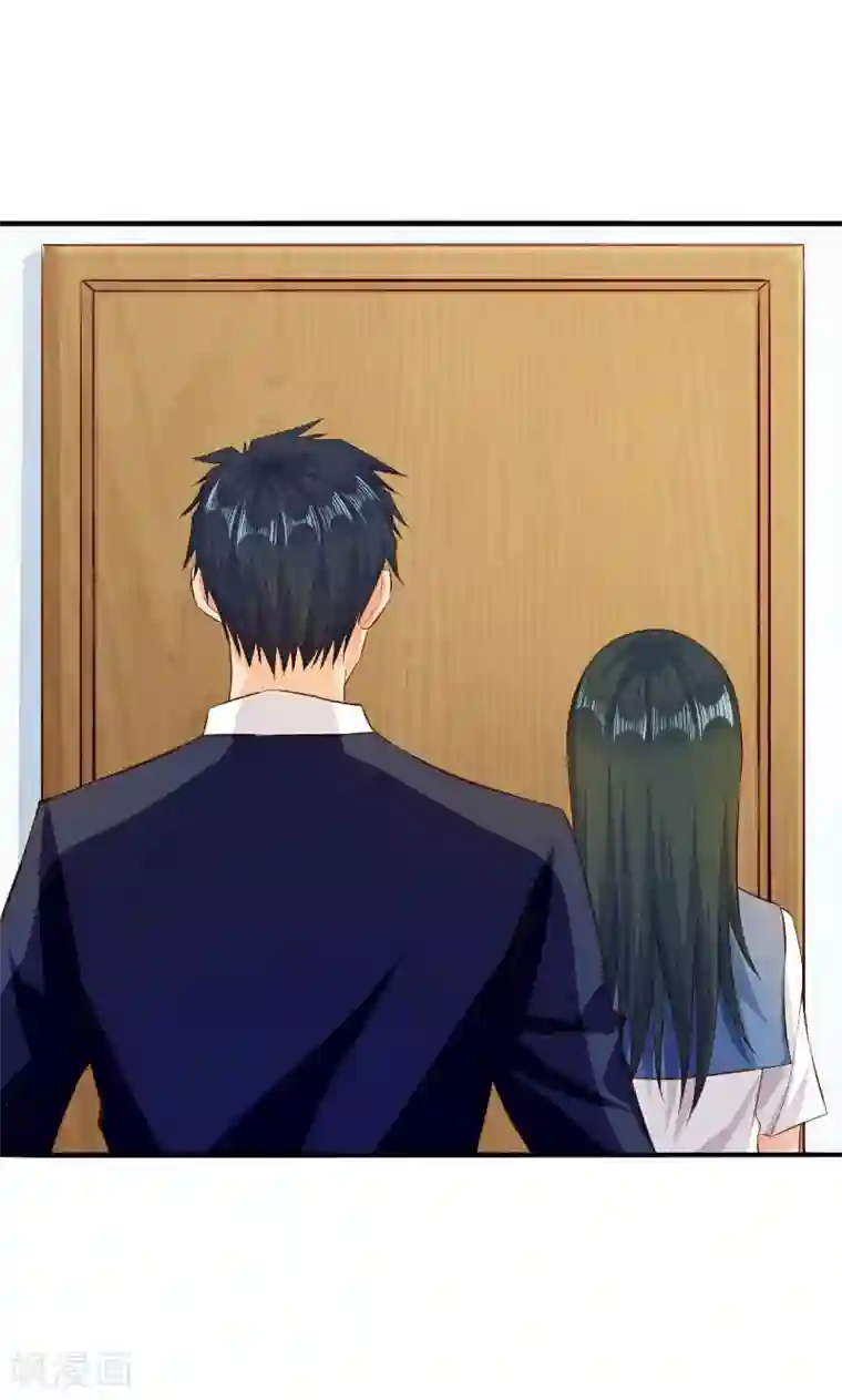 婚爱恋曲第44话