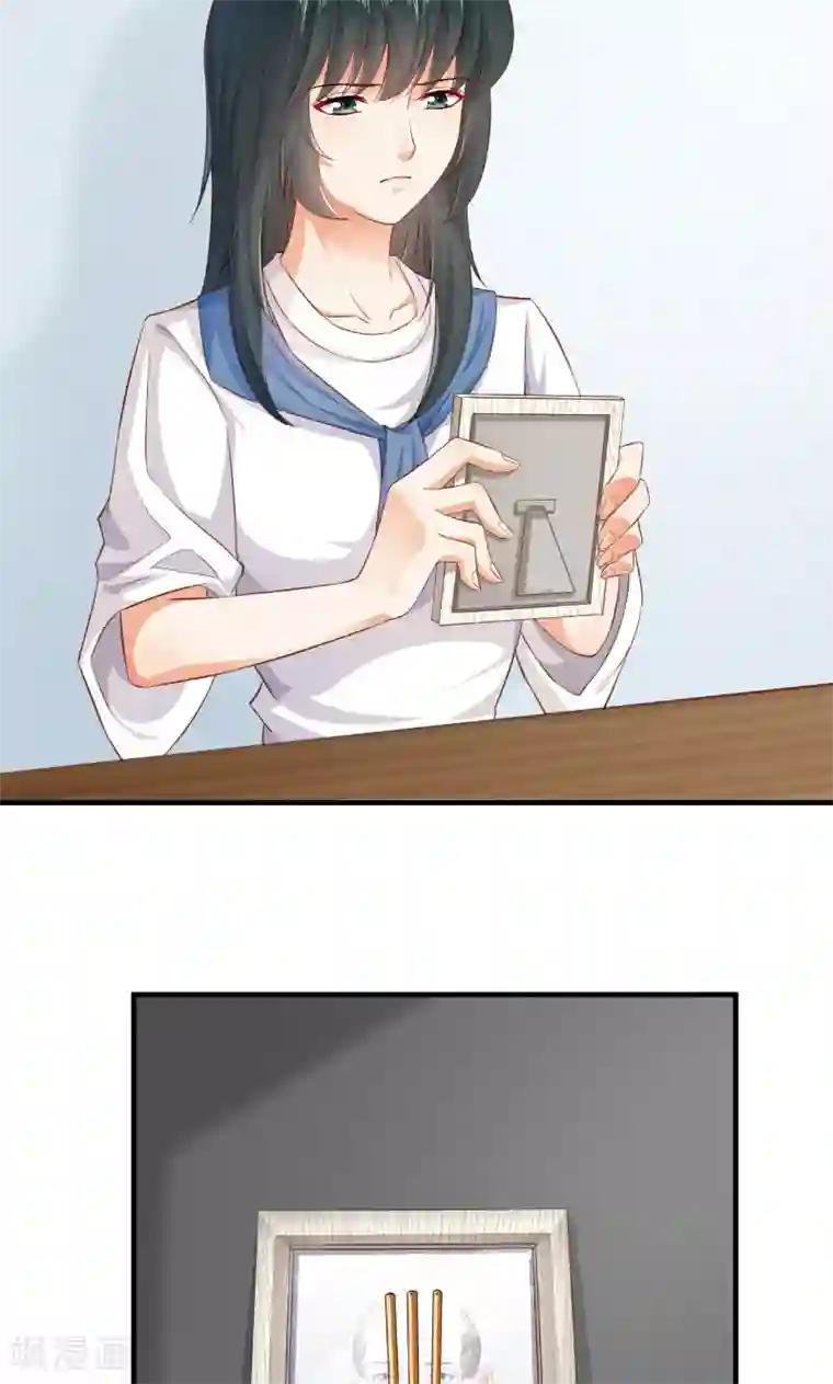 婚爱恋曲第44话