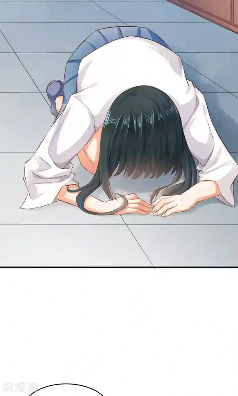 婚爱恋曲第44话