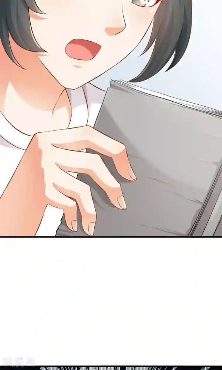 婚爱恋曲第44话