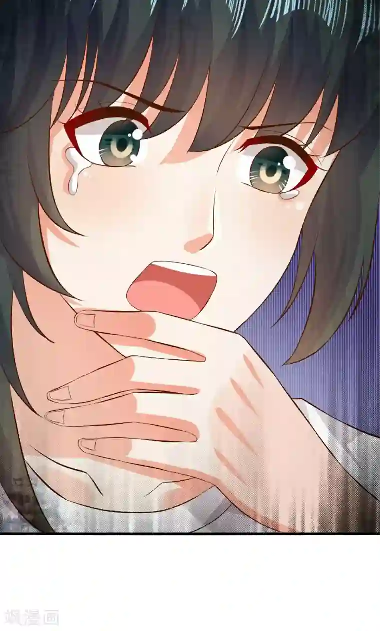 婚爱恋曲第44话