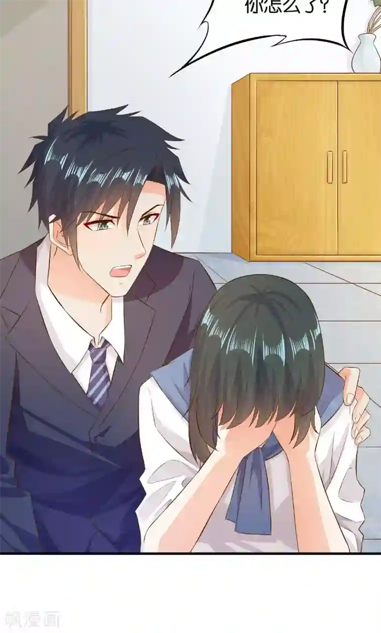 婚爱恋曲第44话