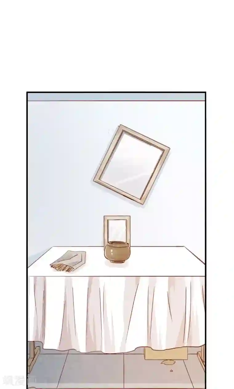 婚爱恋曲第44话