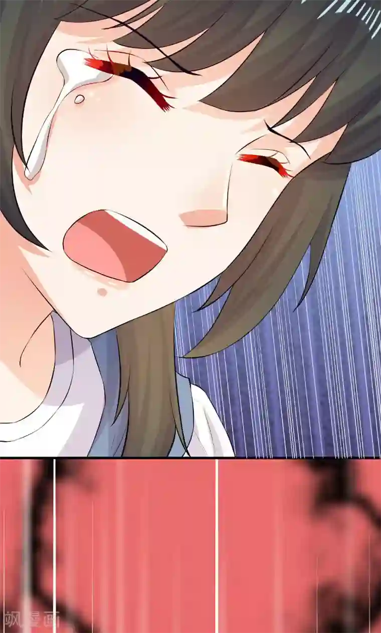 婚爱恋曲第44话