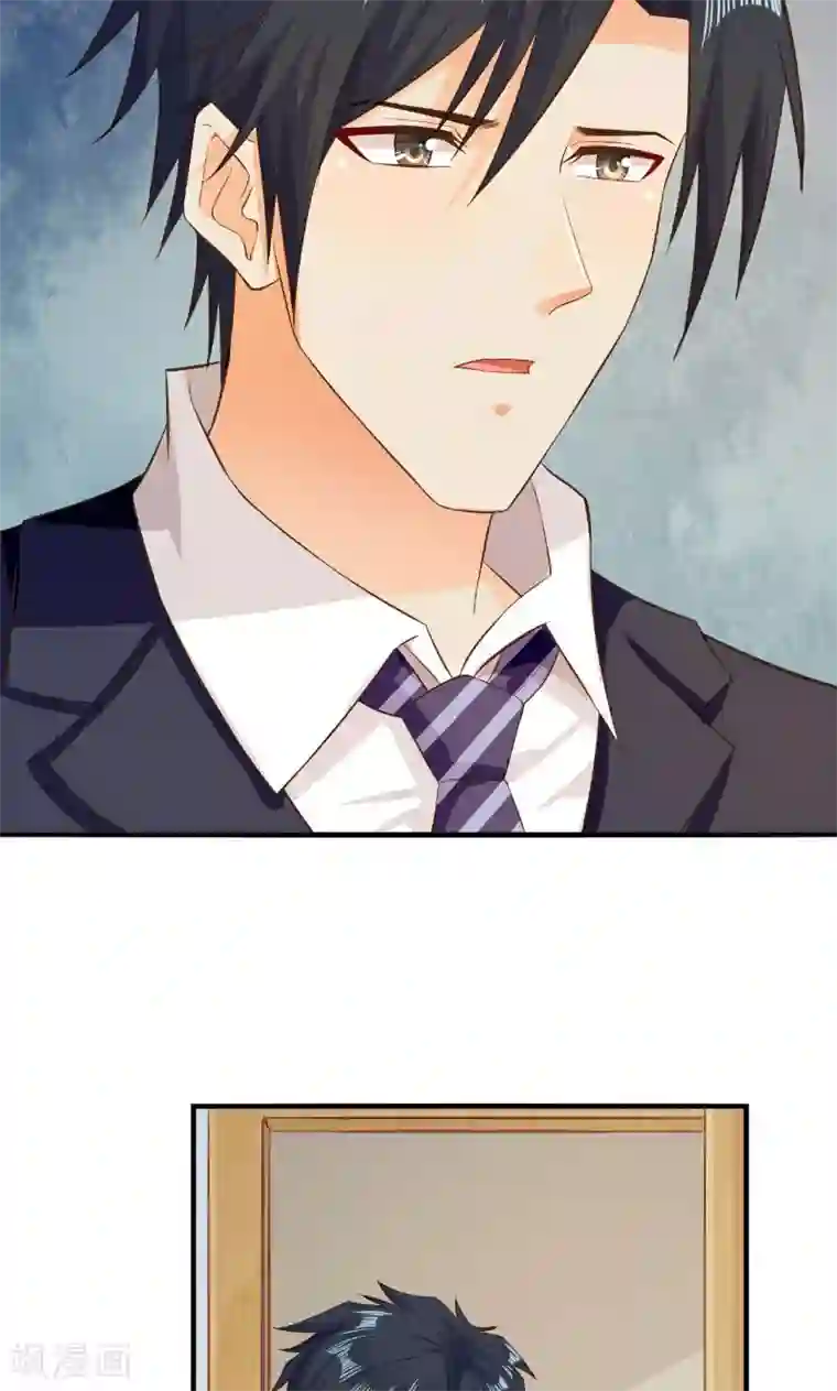 婚爱恋曲第44话