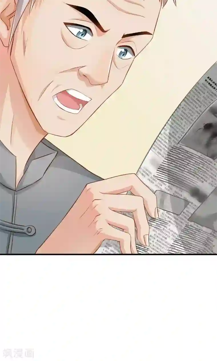 婚爱恋曲第45话