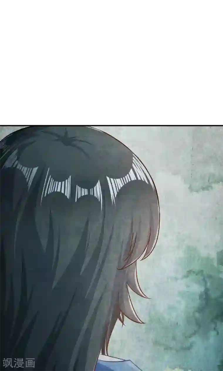 婚爱恋曲第45话