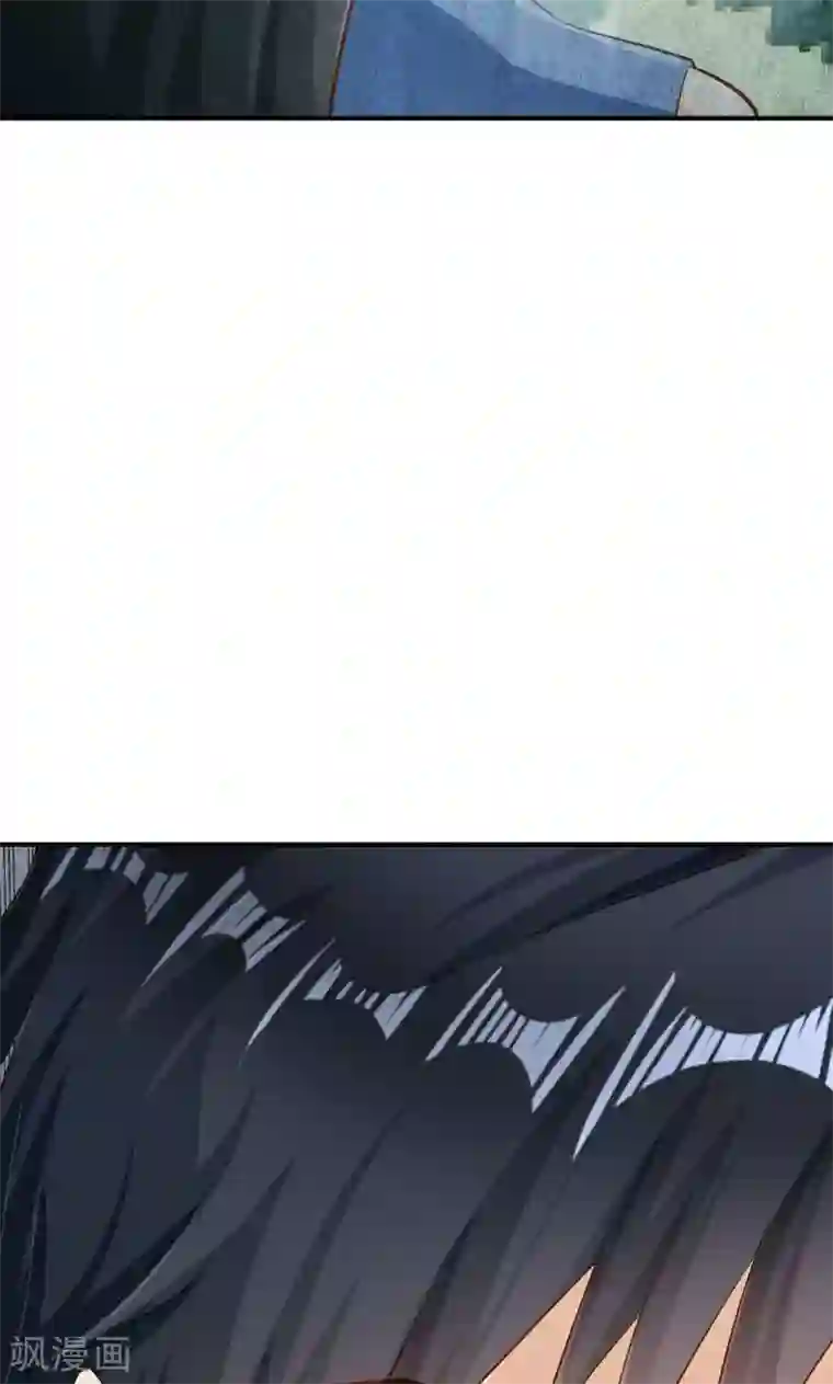 婚爱恋曲第45话