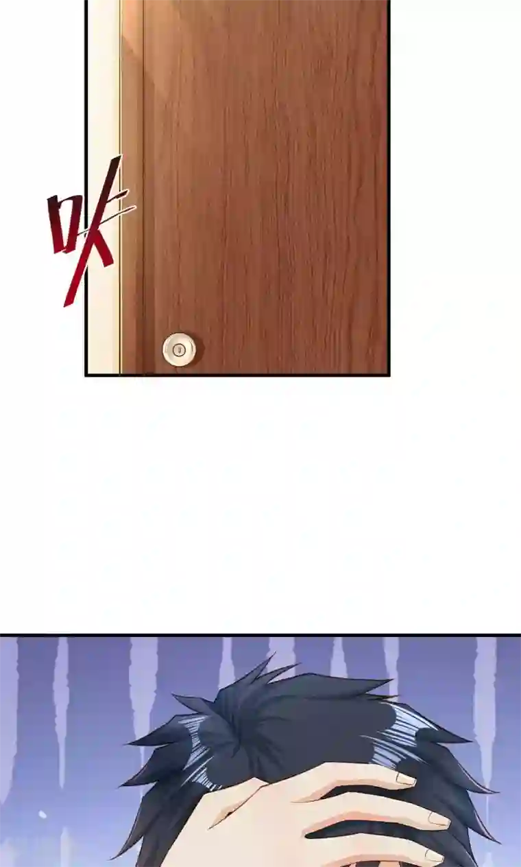 婚爱恋曲第45话