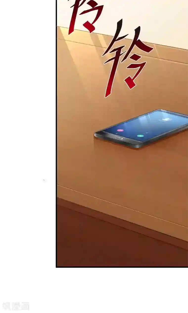 婚爱恋曲第45话