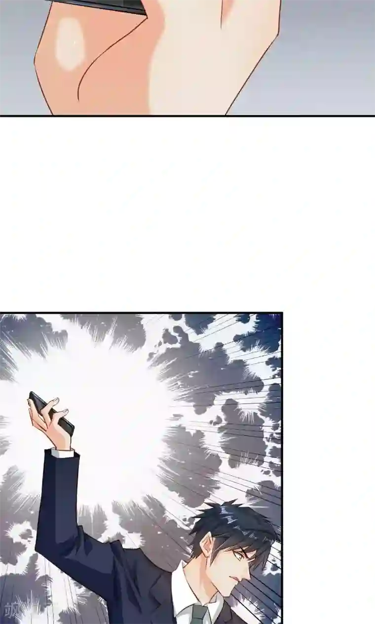 婚爱恋曲第45话