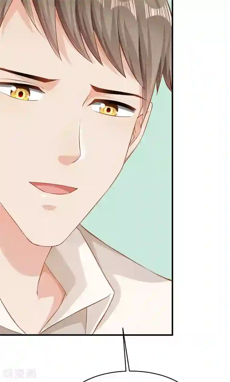 婚爱恋曲第45话