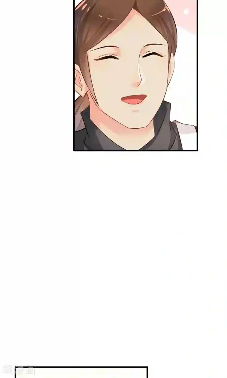 婚爱恋曲第46话