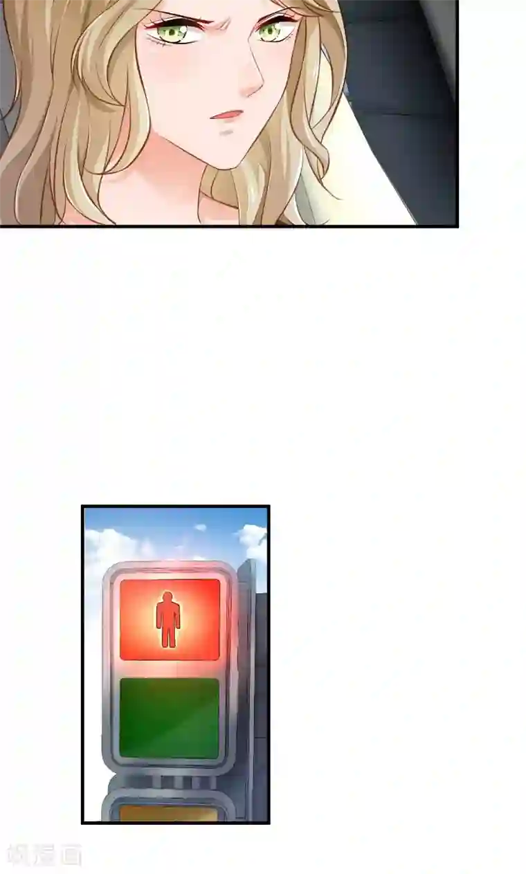 婚爱恋曲第47话