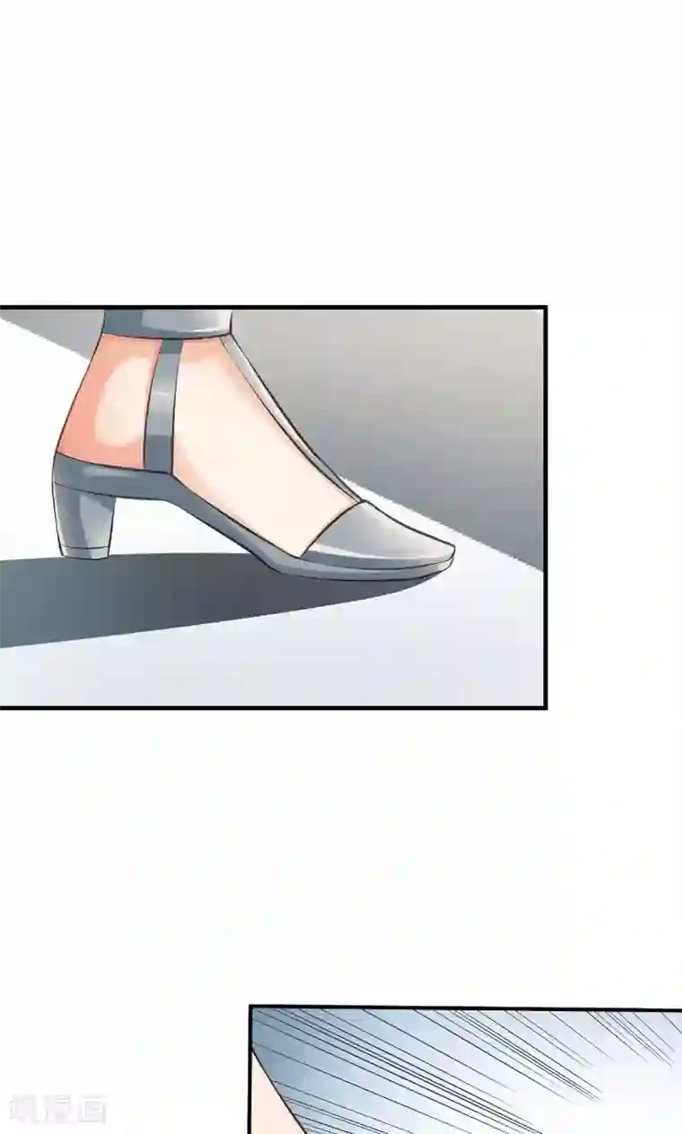 婚爱恋曲第47话