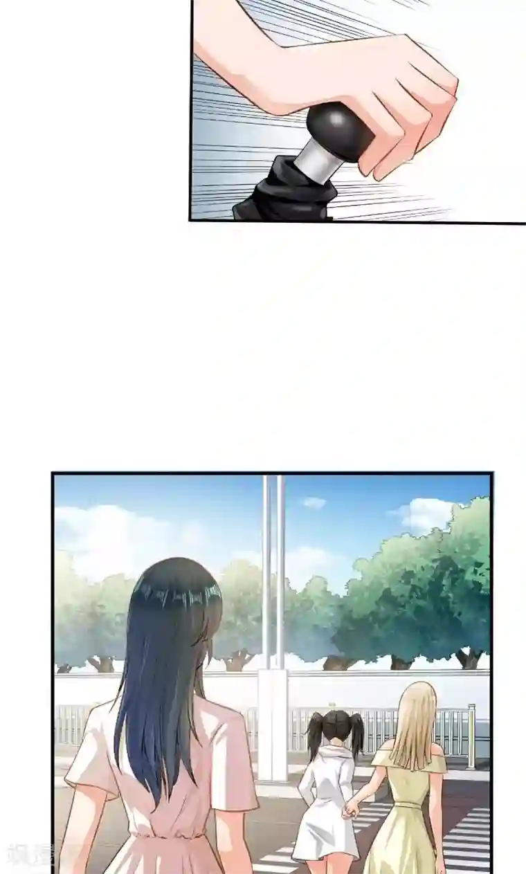 婚爱恋曲第47话