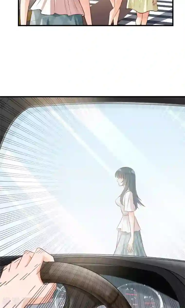 婚爱恋曲第47话