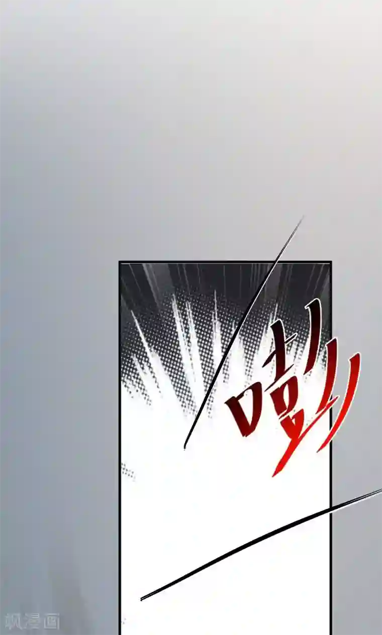 婚爱恋曲第47话