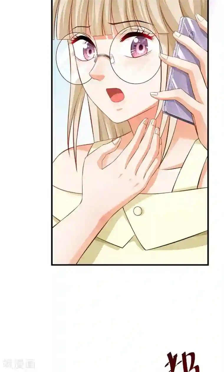 婚爱恋曲第47话