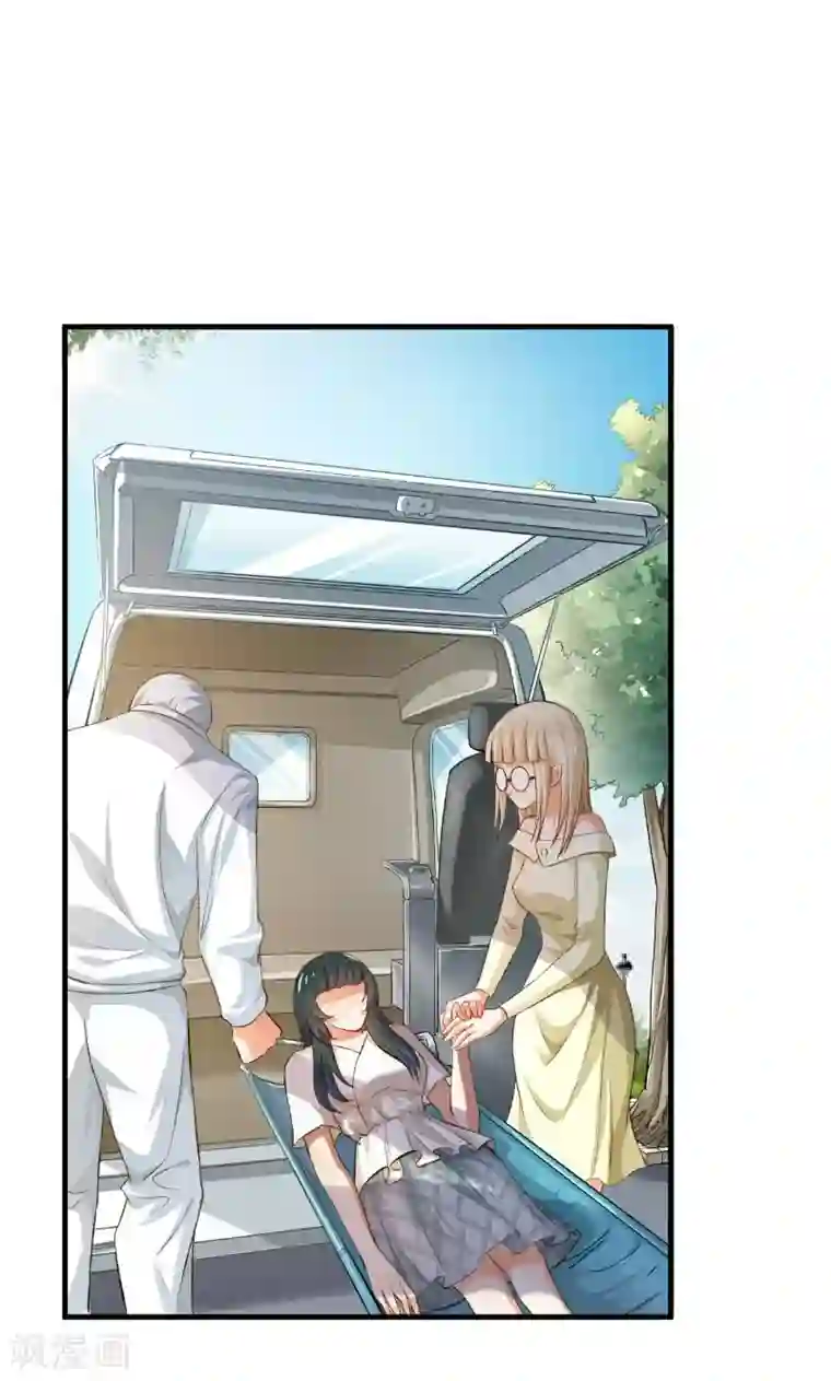 婚爱恋曲第47话