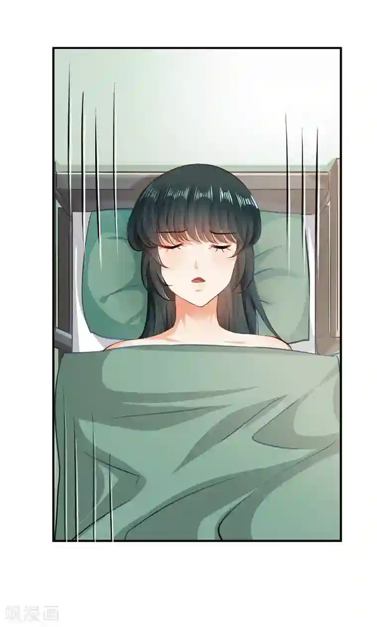 婚爱恋曲第47话